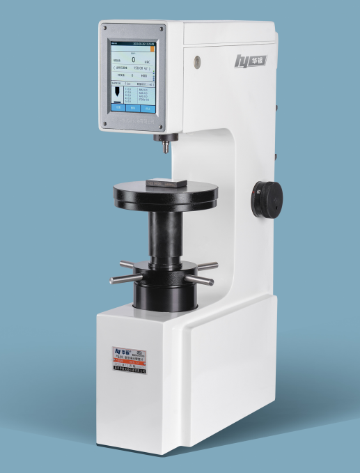 HRS-150數(shù)顯洛氏硬度計